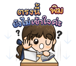 561039310