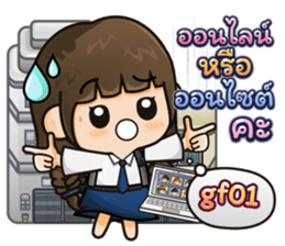561039343