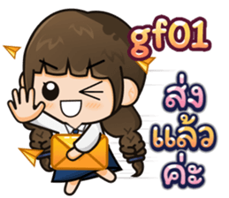 561039346