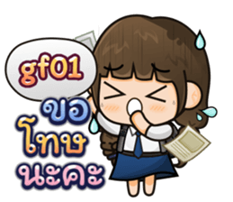 561039359