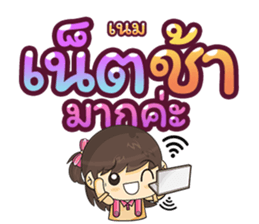 561039471