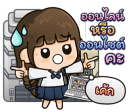 561039503