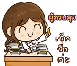 561039982