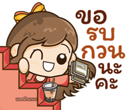 561040010