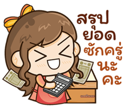 561040028