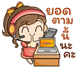 561040029