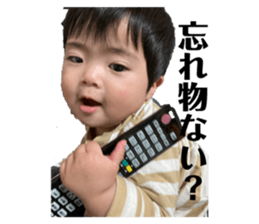 561060234