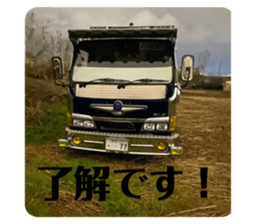 561064455