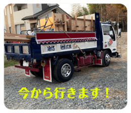 561064456