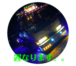 561064458