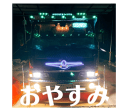 561064459