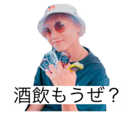 561064543