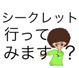 561065543