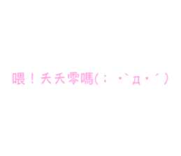 561069162