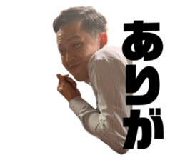 561081520