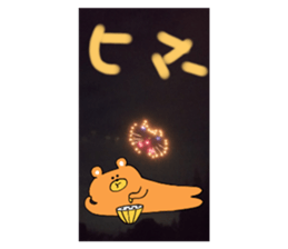 561094922