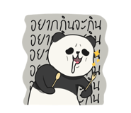 561103991