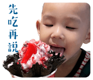 561121412