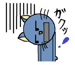 5611825