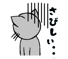 5611826