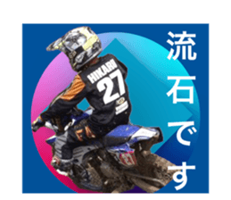 561200210