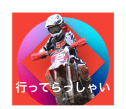 561200212