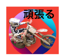 561200214