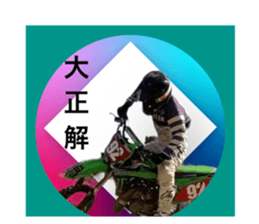 561200216