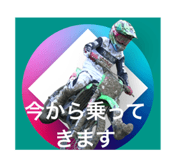 561200219