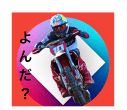 561200221