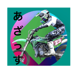 561200227