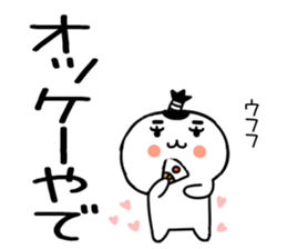 561213358