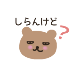 561216205