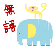 561219871