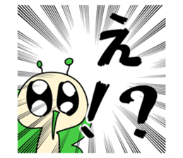 561223379