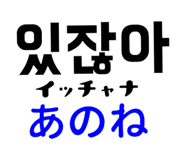 561228214
