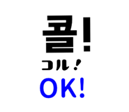 561228219