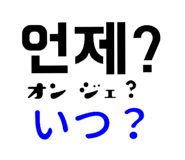 561228223
