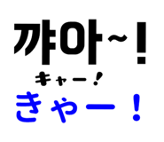 561228224