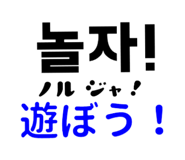 561228225