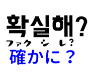 561228226