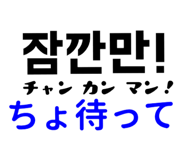 561228228