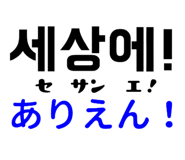 561228229