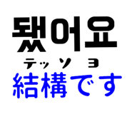 561228232