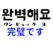 561228239