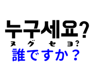 561228240