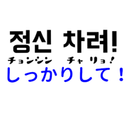 561228245