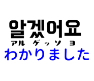 561228250