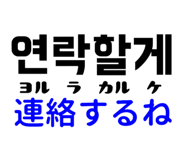 561228252