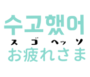 561228253